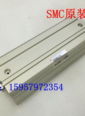 SMC全新原装正品C55B63-60M/75M/80M/90M/100M/125M/150M薄型汽缸