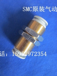 00隔板接头直通穿板接头快插气管接头现货 KQ2E12 SMC全新原装 正品
