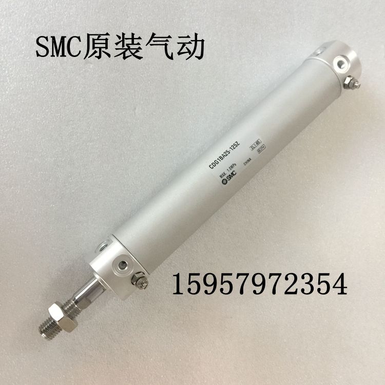 新正品气缸CG1BA20/CDG1BA20-300Z/325Z/350Z/375Z/400Z/425Z