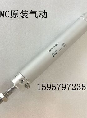 新正品气缸CG1BA20/CDG1BA20-300Z/325Z/350Z/375Z/400Z/425Z