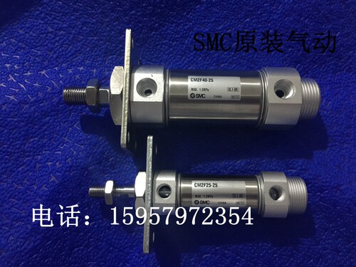 正品CDM2F40-225/250/275/300/350/400/450/500笔形气缸迷你缸