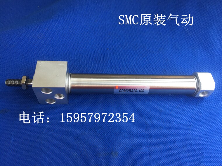 SMC原装正品CDM2RA32-25Z/50Z/75Z/100Z/125Z/150Z不锈钢迷你气缸