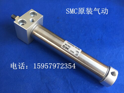 SMC原装正品 CDM2RA25-175Z/200Z/225Z/250Z/275Z/300Z迷你气缸