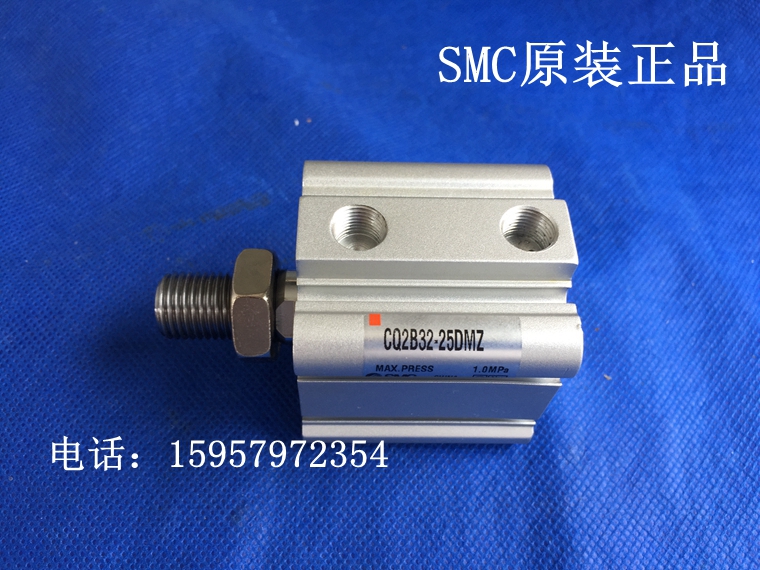 全新正品CQ2B50-125DMZ/150DMZ/175DMZ/200DMZ新薄型气缸标准汽缸