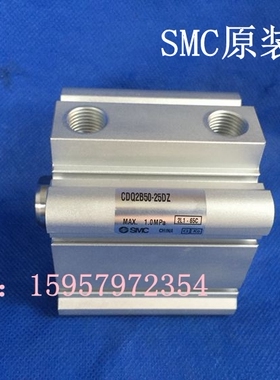 原装正品CDQ2B100-25DCZ/30DCZ/35DCZ/40DCZ带磁薄型气缸全新现货
