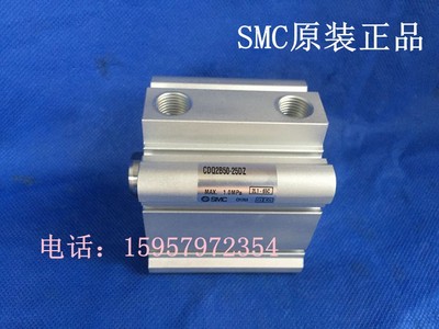 原装正品CDQ2B100-25DCZ/30DCZ/35DCZ/40DCZ带磁薄型气缸全新现货