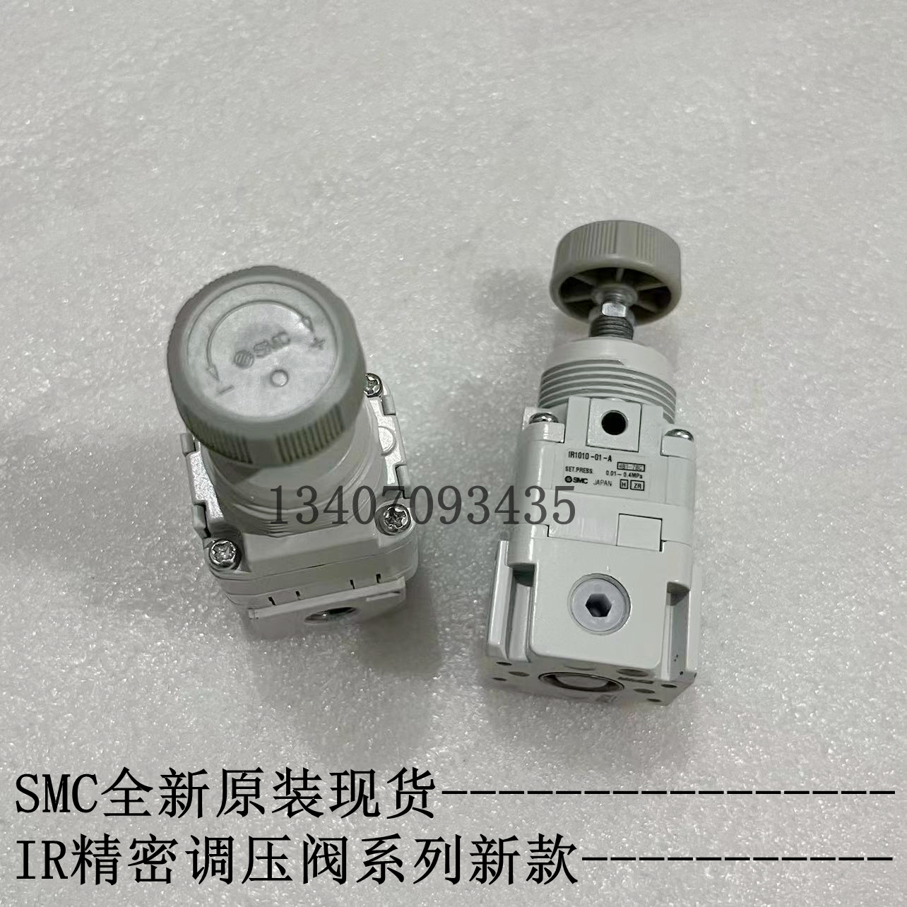 SMC全新原装 IR2000/IR2010/IR2020-N01/N01B/N01BG-A精 密调压阀