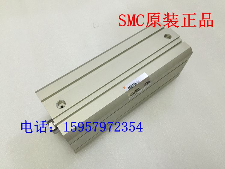 SMC原装CD55B50-10/15/20/25/30/35/40/45/50薄型气缸正品汽缸