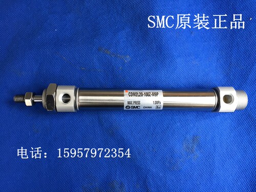 SMC原装CM2B20-25AZ/50AZ/75AZ/100AZ/125AZ/150AZ不锈钢迷你气缸