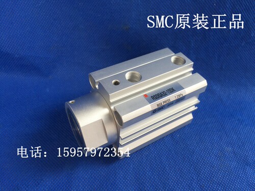 正品RSDQA40-20T/20TK/20TR/20TL/20TB/20TD阻挡气缸止动汽缸