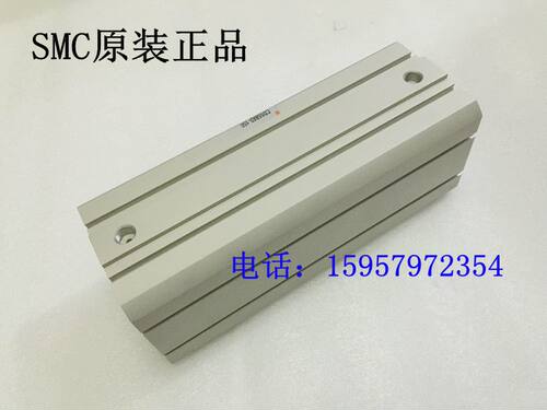 正品CD55B63-10M/15M/20M/25M/30M/35M/40M/45M/50M薄型气缸