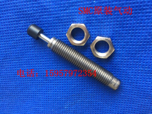 SMC全新日本原装正品气动 RB2525油压缓冲器 RBC2525液压缓冲器