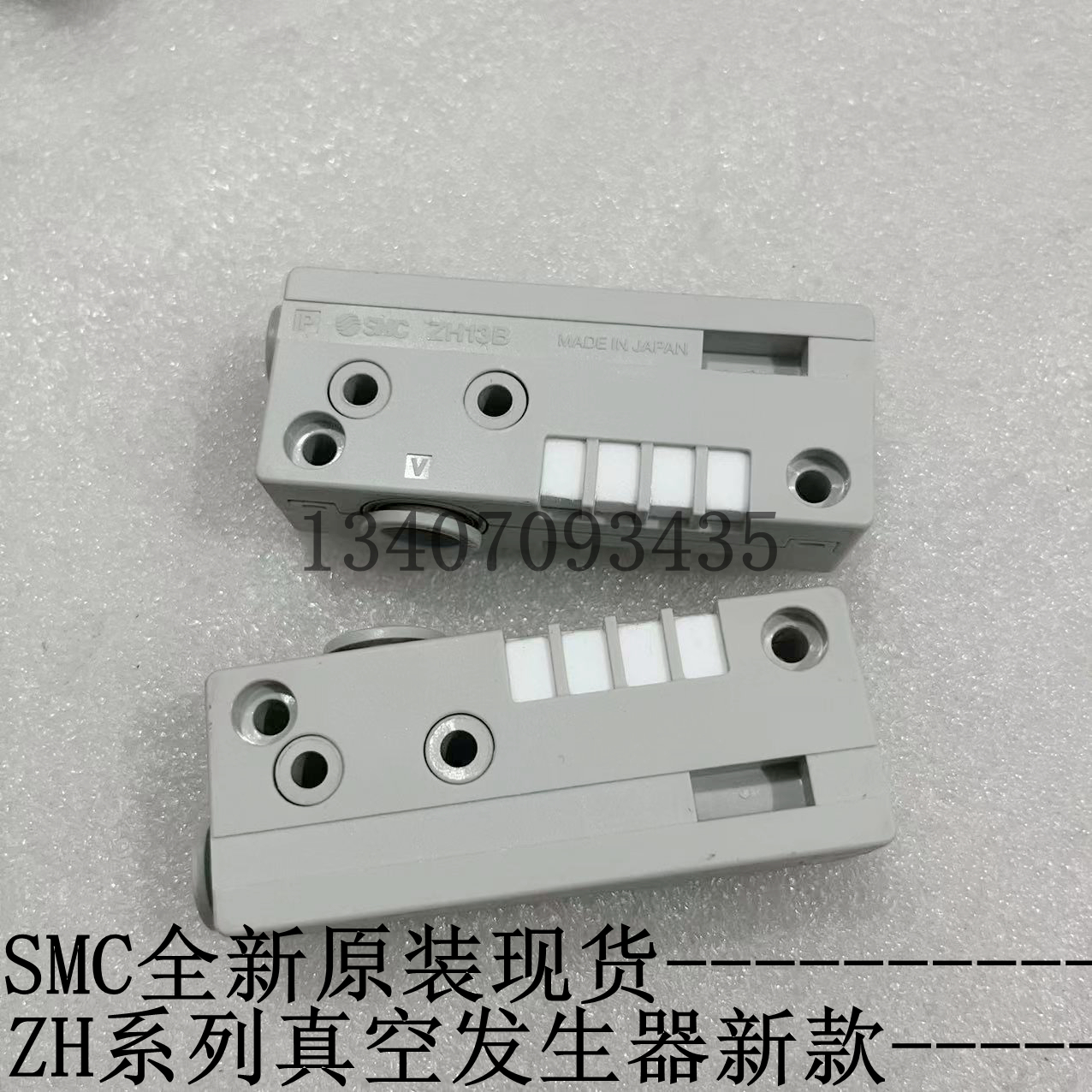 SMC全新原装 ZH13BSA-08-10盒式真空发生器ZH13BLA-08-10置消音器