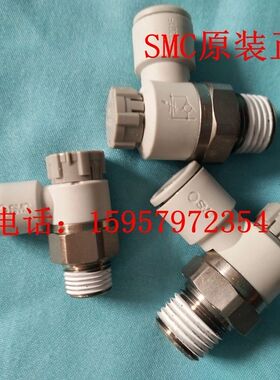 SMC全新原装AS2201F-02-06SA调速阀AS2211F-02-06SA节流阀正品