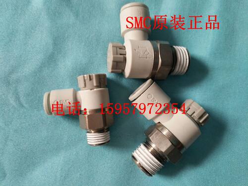 SMC全新原装AS2201F-02-06SA调速阀AS2211F-02-06SA节流阀正品