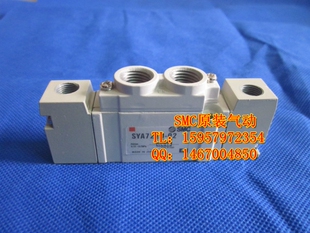 SMC全新原装电磁阀SYA3220-C4三位五通气控阀 SYA3220-C6正品现货
