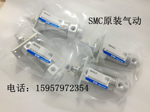 SMC原装CDM2F25-225/250/275/300/350/400/450/500笔形气缸迷你缸