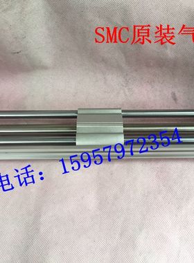 SMC全新原装汽缸CY1S15-550Z/600Z/650Z/700Z/750Z磁耦式无杆气缸