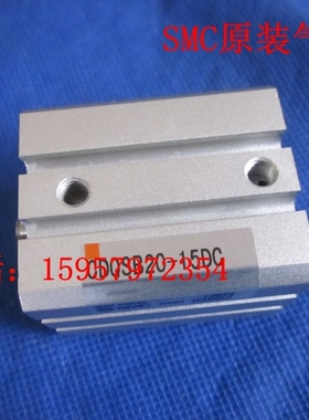 SMC全新原装 CQSB16-30DC/35DC/40DC/45DC/50DC薄型气缸 标准汽缸