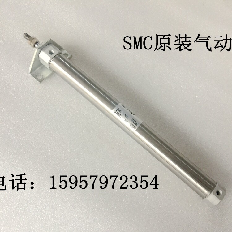 SMC新原装CJ2L16-60Z/75Z/80Z/100Z/125Z/150Z/175Z/200Z笔形气缸