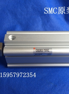 全新正品原装现货CDQ2B50-45DMZ/50DMZ/75DMZ/100DMZ带磁薄型气缸