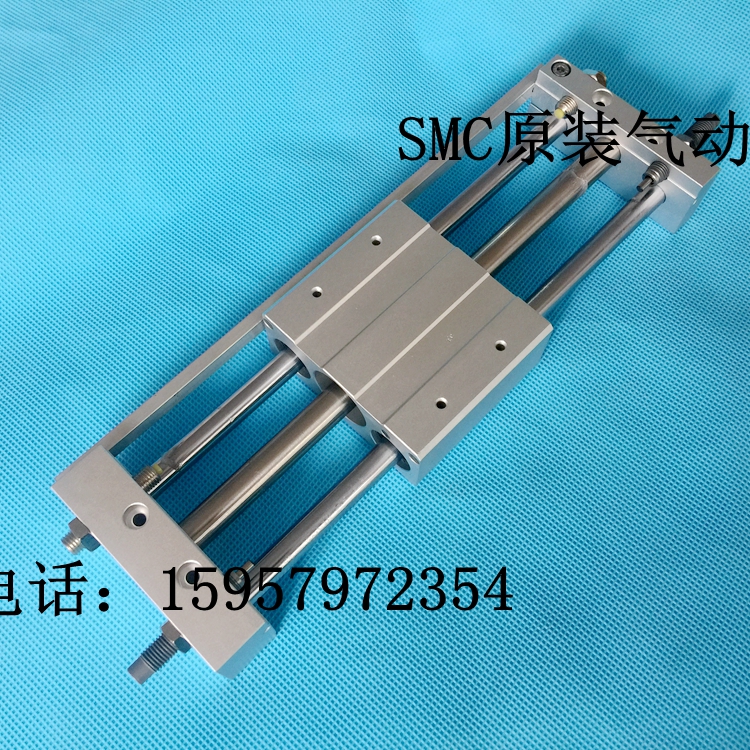 正品CY1L32H-100/150/200/250/300/350/400B/BS磁偶式无杆气缸
