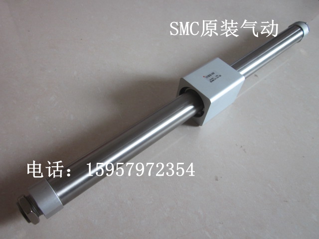 正品 CY3B50-750/800/850/900/950/1000磁偶式无杆气缸无杆缸