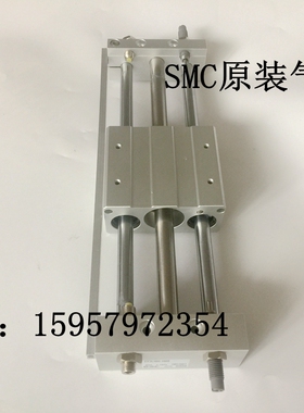 SMC新原装 CY1L10H-350/400/450/500/550/600/B/BS磁偶式无杆气缸