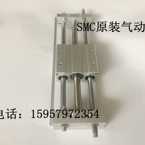 SMC新原装 CY1L10H-350/400/450/500/550/600/B/BS磁偶式无杆气缸