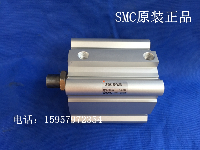 原装正品CQ2A100-100DMZ/125DMZ/150DMZ/175DMZ/200DMZ长薄型气缸