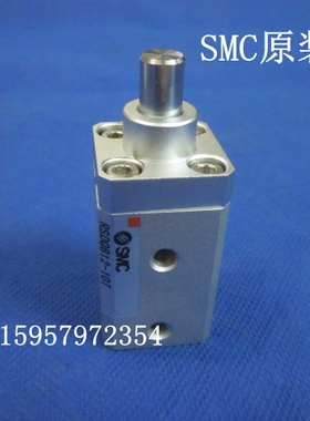 正品RSQA20-15D/DK/DR/15T/TK/TR/15B/BK/BR止动汽缸阻挡气缸