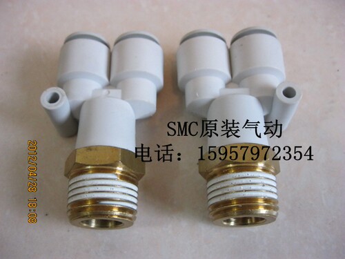 SMC正品原装 KQ2U08-04S三通气动接头 KQ2U08-04AS快插气接头现货
