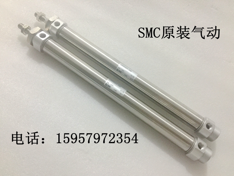 SMC原装正品CM2KB25-250/275/300/350/400/450/500不锈钢迷你气缸