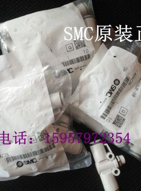 SMC原装正品AS2052F-06调速阀新款AS2052F-08气阀 AS3002F-10现货