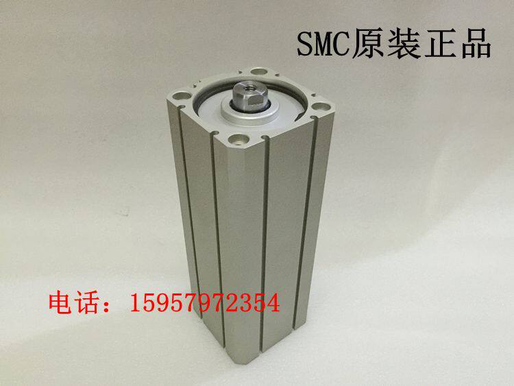 SMC原装正C55B40-60/75/80/90/100/125/150标准薄型气缸方形汽缸