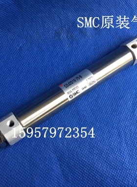 正品 CJ2D16-100/125/150/175/200-B不锈钢迷你气缸 笔形汽缸