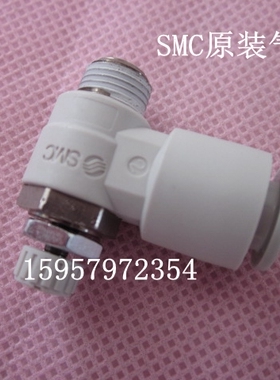 全新正品 AS2201F-02-06SA调速阀 AS2211F-02-06SA气管节流阀