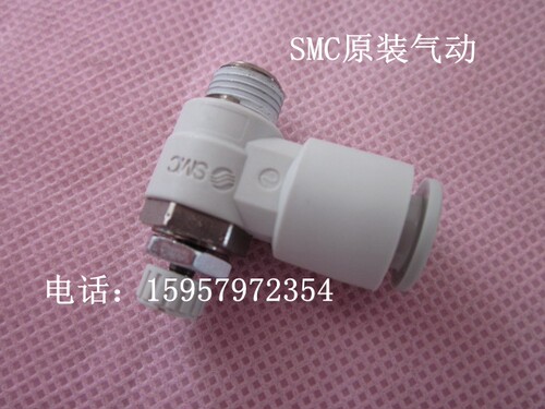 全新正品 AS2201F-02-06SA调速阀 AS2211F-02-06SA气管节流阀