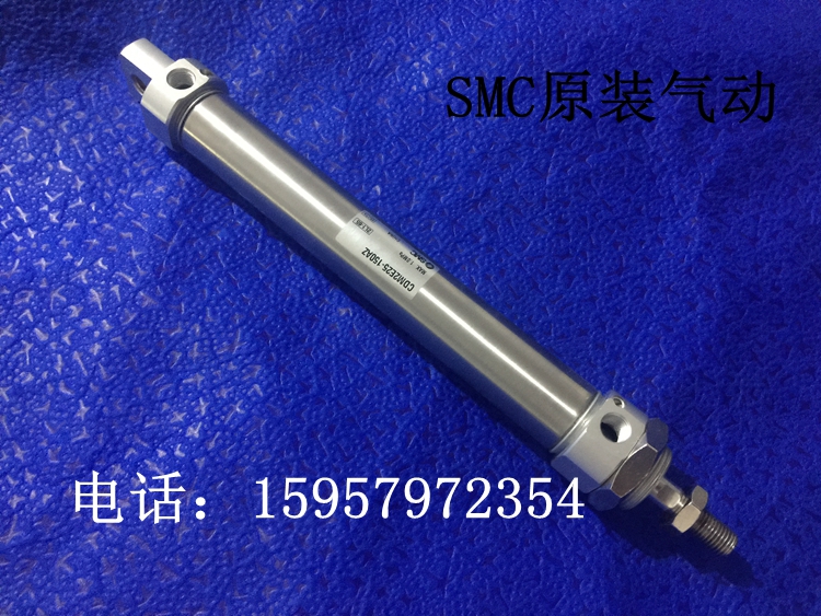 SMC原装汽缸CM2KB20-250/275/300/350/400/450/500不锈钢迷你气缸