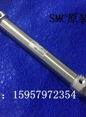 SMC原装汽缸CM2KB20-250/275/300/350/400/450/500不锈钢迷你气缸