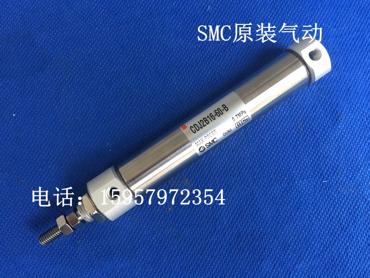 SMC原装CDJ2B10-5-B不锈钢迷你气缸CDJ2B10-10-B汽缸CDJ2B10-15-B