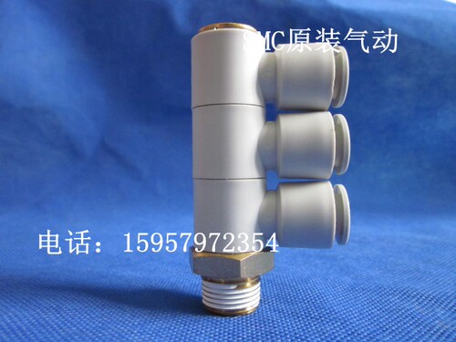 SMC原装KQ2VT12-04S快速接头KQ2VT12-04AS快插气管接头 正品现货
