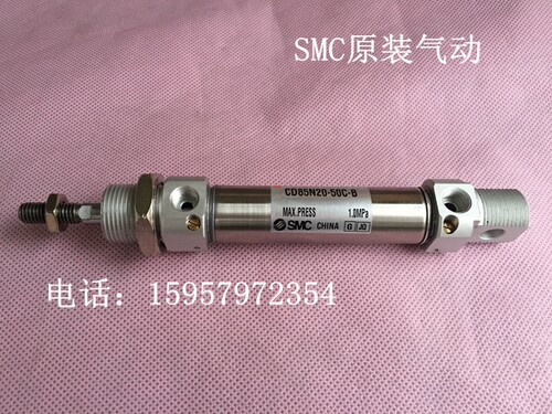 SMC原装CD85N10-175-A笔形气缸 CD85N10-175-B不锈钢迷你汽缸现货