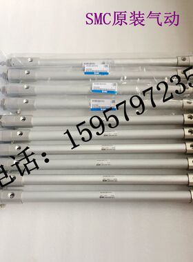 SMC新原装RHCB63-450/480/500/520/550/600/650/680/700高速气缸