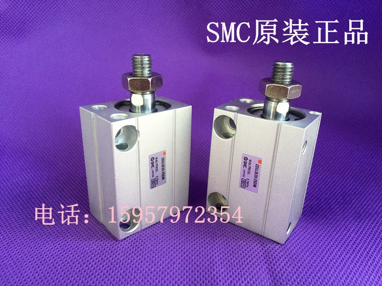 全新正品CDUJB16-20DM小型自由安装气缸CDUJB16-25DM/30DM汽缸