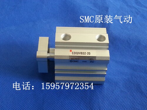 SMC原装正品薄型汽缸CDQMB50-45/50/60/75/80/100薄型带导杆气缸
