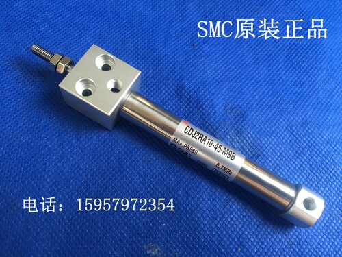 全新正品CDJ2RA10-45Z/50Z/60Z/75Z/100Z-B不锈钢迷你气缸现货