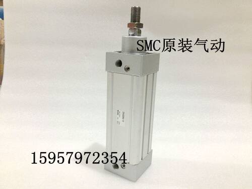 正品汽CP95SB40/CP95SDB40-500/600/700/800/900/1000标准气缸