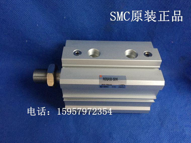 SMC原装 RQB32-20M/25M/30M/35M/40M/50M/75M/100M薄型缸带气缓冲