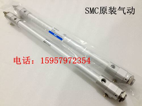 SMC新原装RHCL80-550/600/650/700/750/800/850/900/950高速气缸